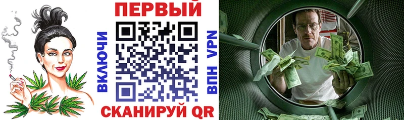 АМФЕТАМИН Розовый что такое Невельск