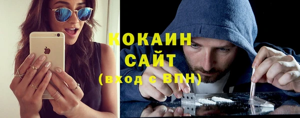 наркотики Весьегонск