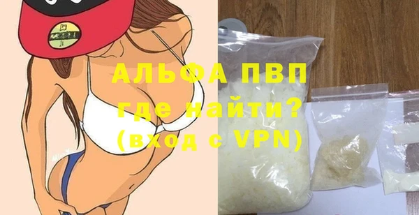 хмурый Надым
