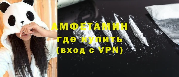 гашик Наволоки