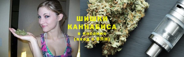 мефедрон Абаза