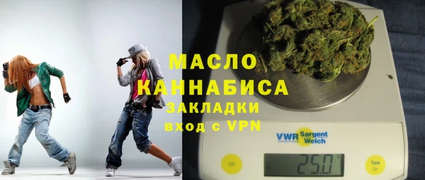 спиды Ветлуга