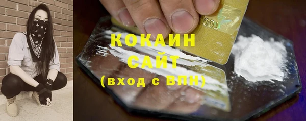 гашик Наволоки