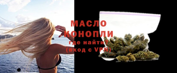 прущие грибы Абдулино