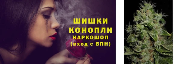 мефедрон Абаза