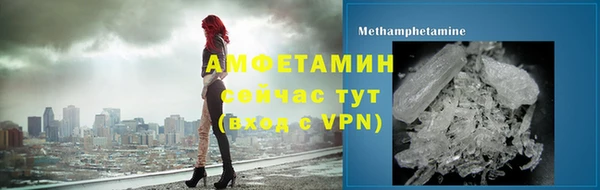 гашик Наволоки