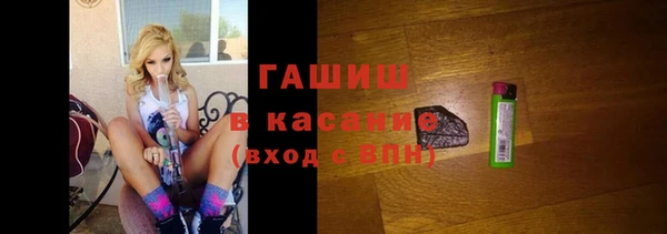 мефедрон Абаза