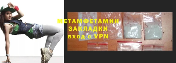твердый Навашино