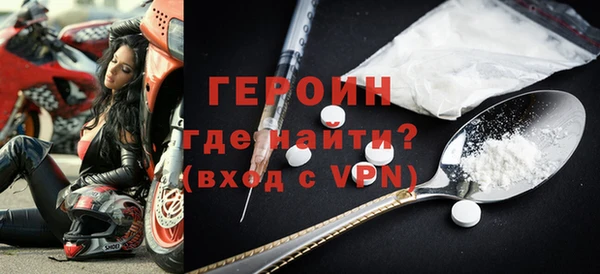 прущие грибы Абдулино