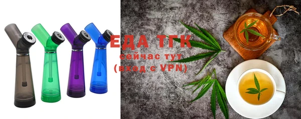 прущие грибы Абдулино